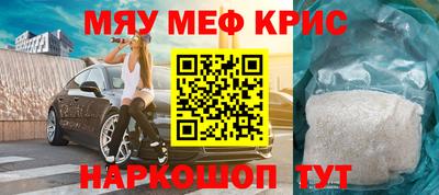 каннабис Туймазы