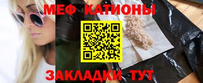 каннабис Туймазы