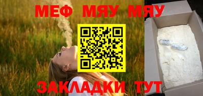 гашиш Тула