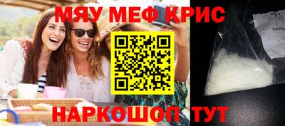apvp Тулун