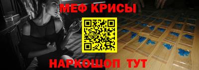 apvp Тулун