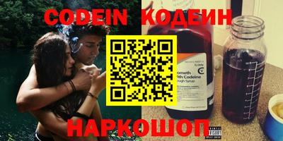 каннабис Туймазы