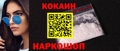 каннабис Туймазы