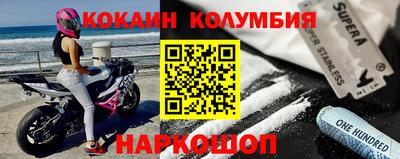 apvp Тулун