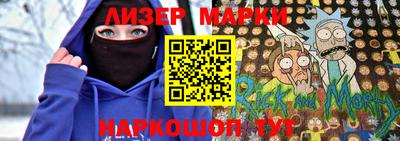 каннабис Туймазы