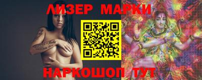 каннабис Туймазы