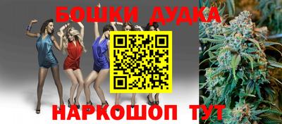 apvp Тулун