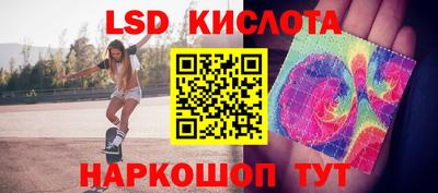 каннабис Туймазы