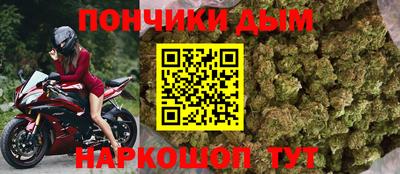 apvp Тулун