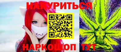 apvp Тулун