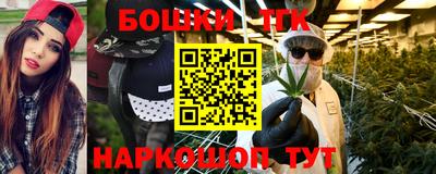 гашиш Тула