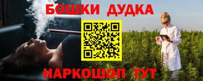 apvp Тулун