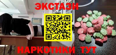 каннабис Туймазы