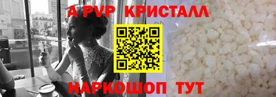 каннабис Туймазы