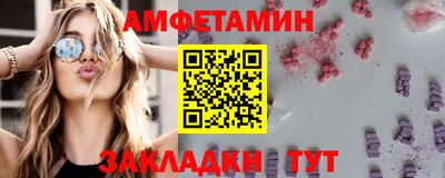 гашиш Тула