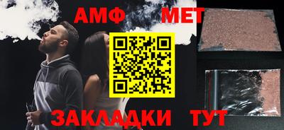 apvp Тулун