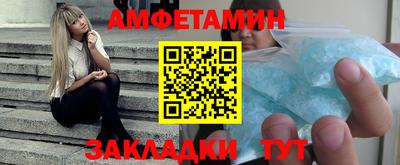 гашиш Тула