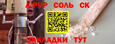 гашиш Тула