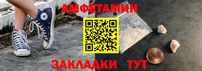 каннабис Туймазы
