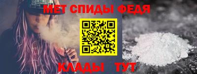 apvp Тулун