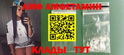 каннабис Туймазы