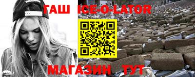гашиш Тула