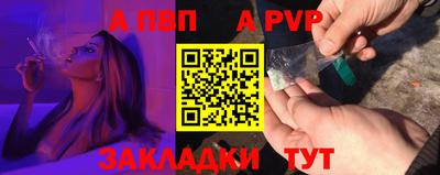 каннабис Туймазы