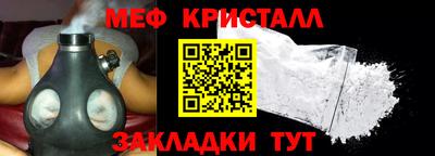 гашиш Тула