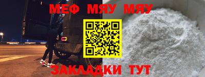 каннабис Туймазы