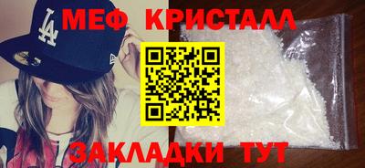 apvp Тулун