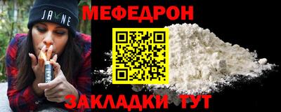 каннабис Туймазы